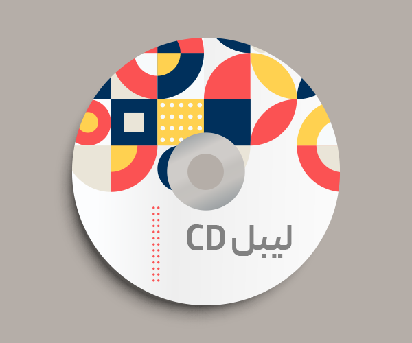 label CD.png